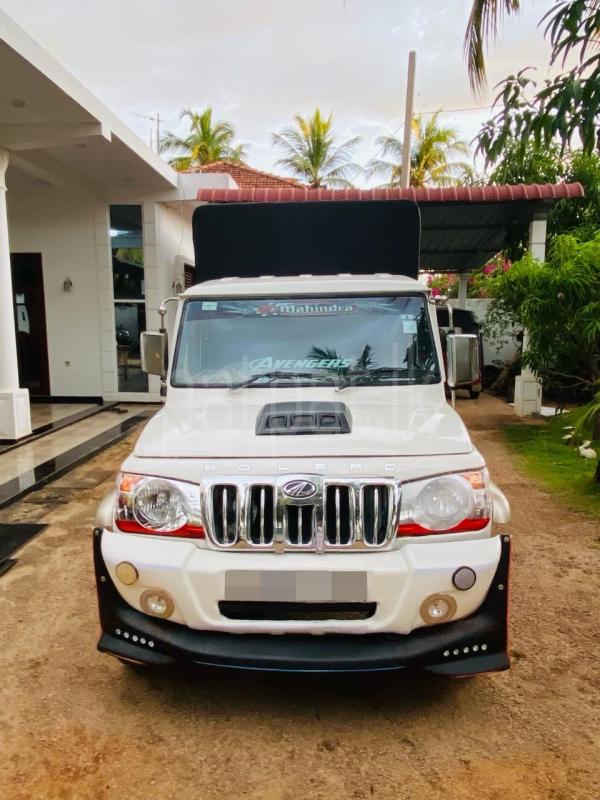 Advertisement image 5