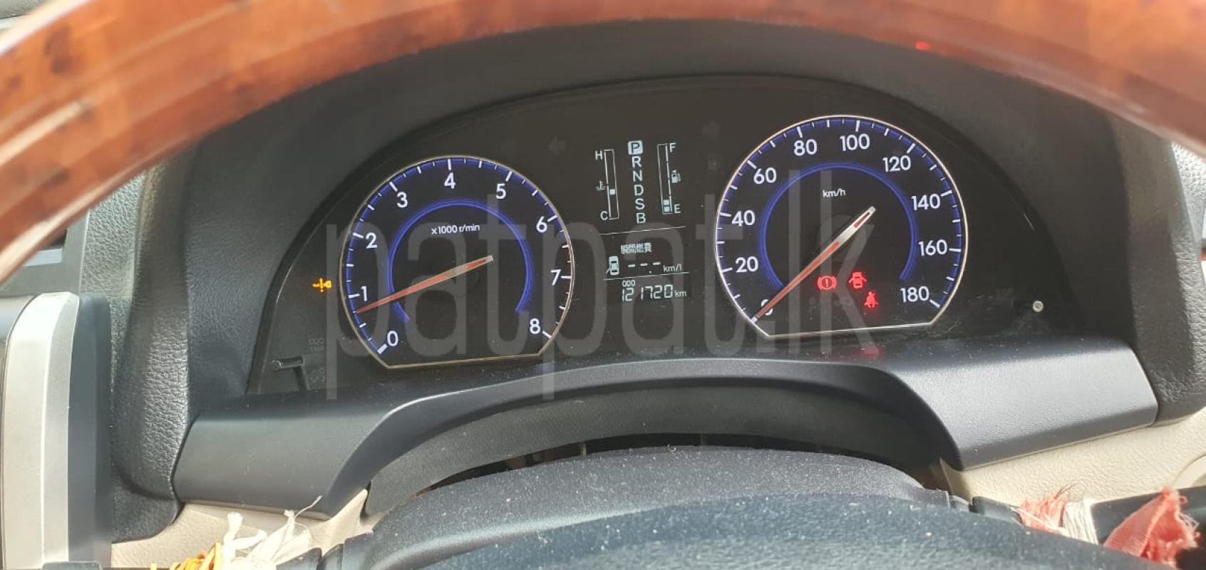 Advertisement image 4