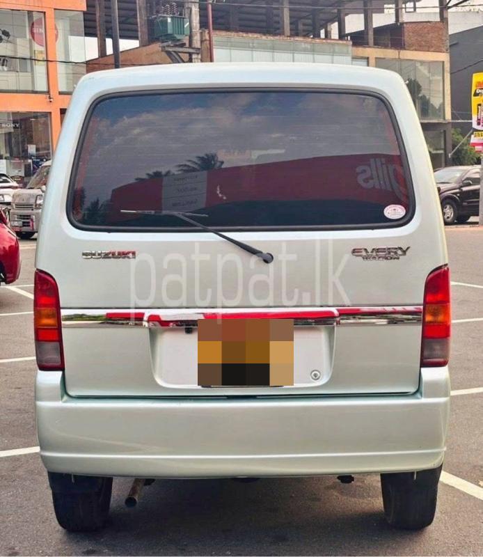 Advertisement image 2