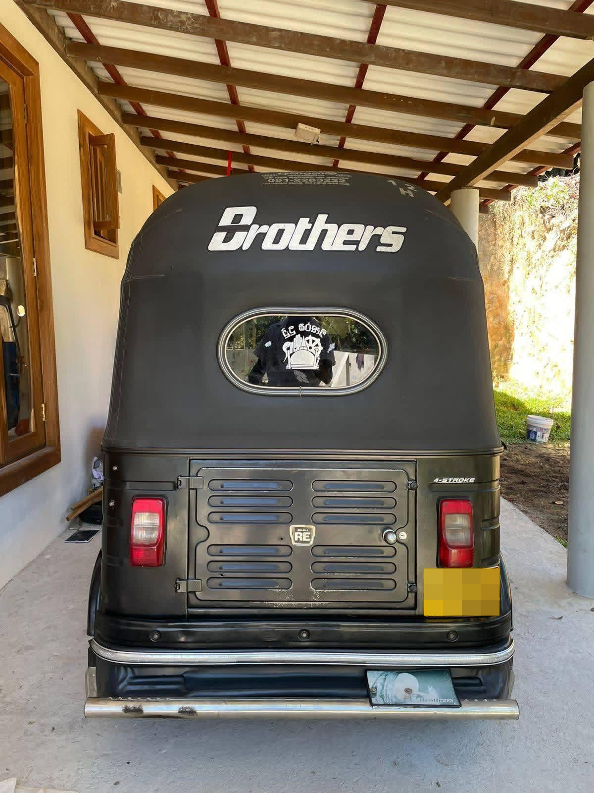 Advertisement image 4