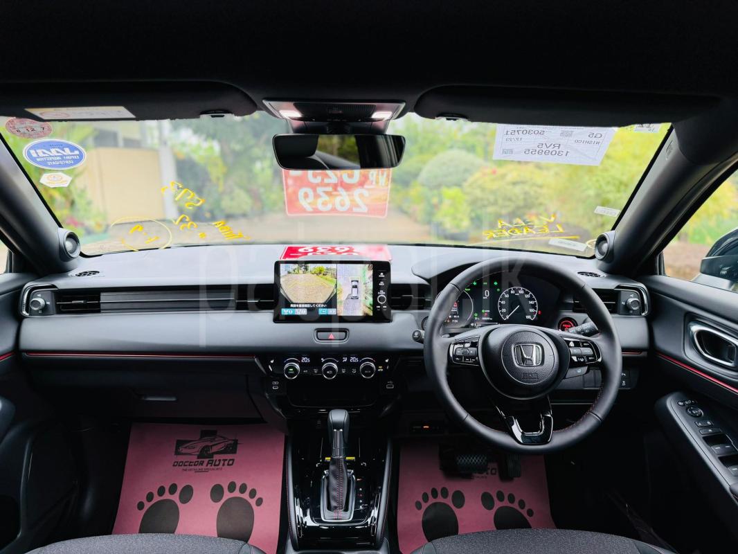 Advertisement image 6