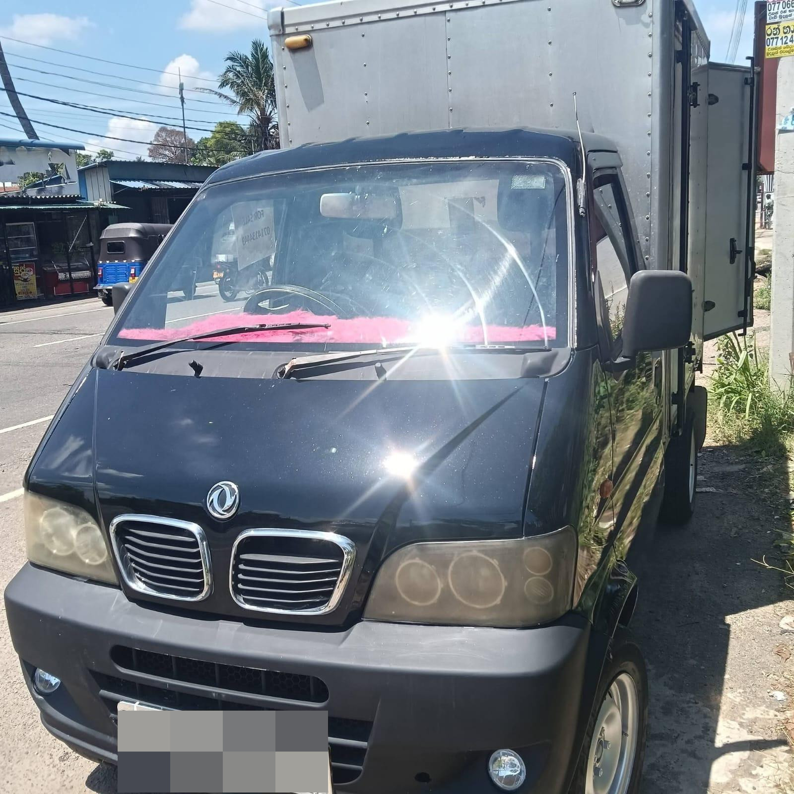 DFSK Unimo 2016 ads-image-1