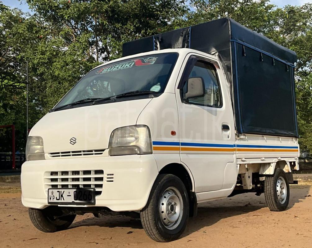 Advertisement image 1