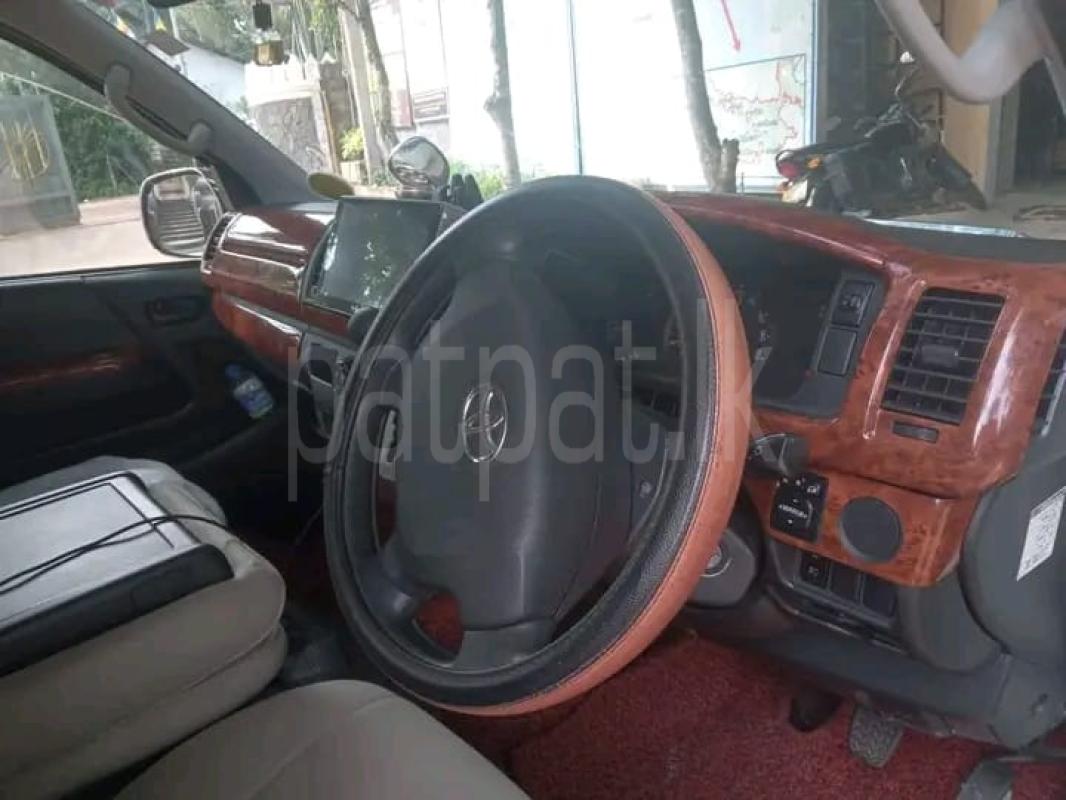 Advertisement image 2