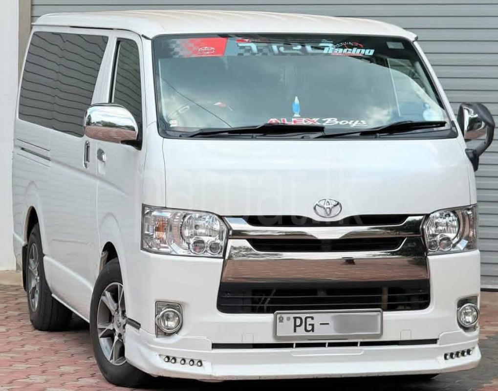 Advertisement image 3