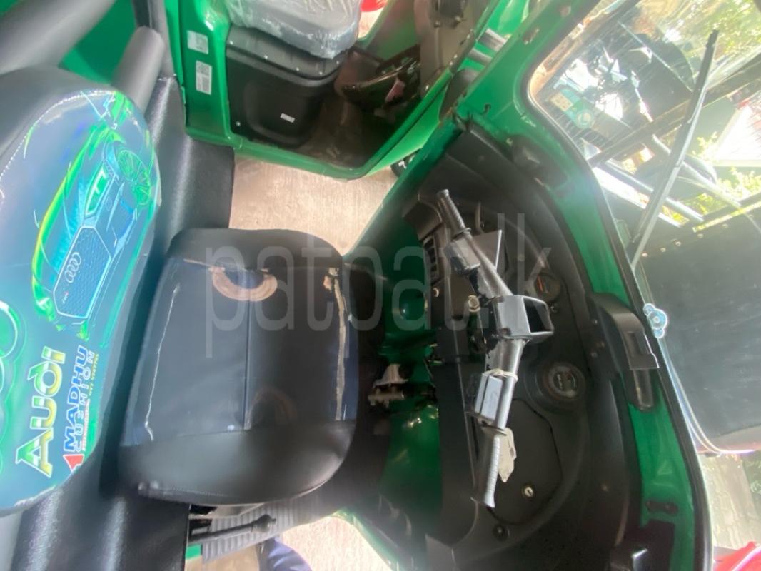 Advertisement image 4