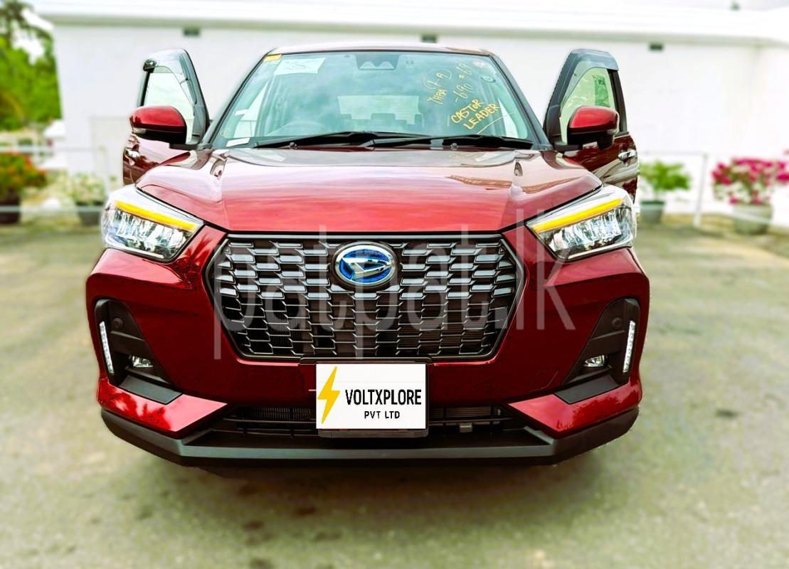 Advertisement image 1