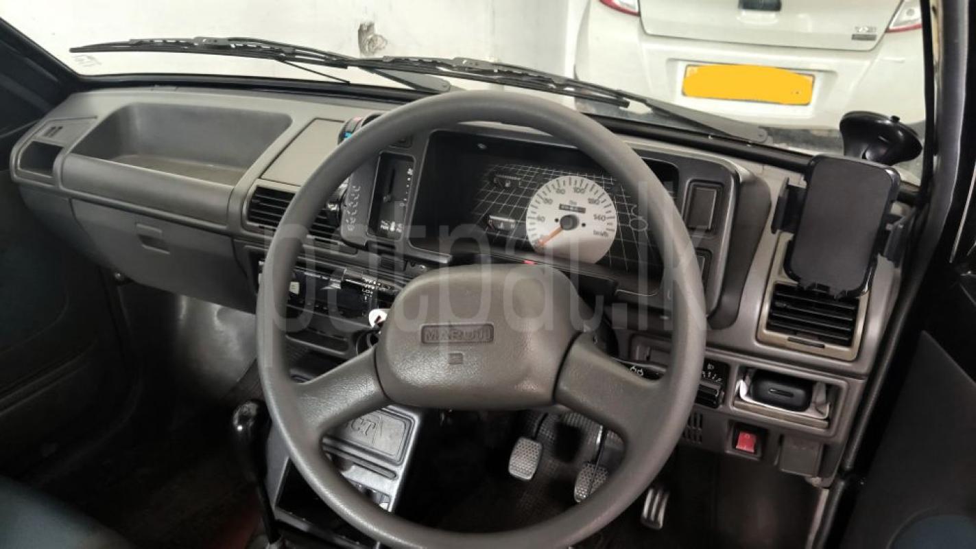 Advertisement image 4