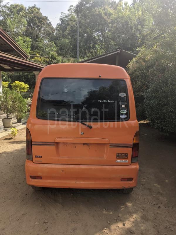 Advertisement image 6