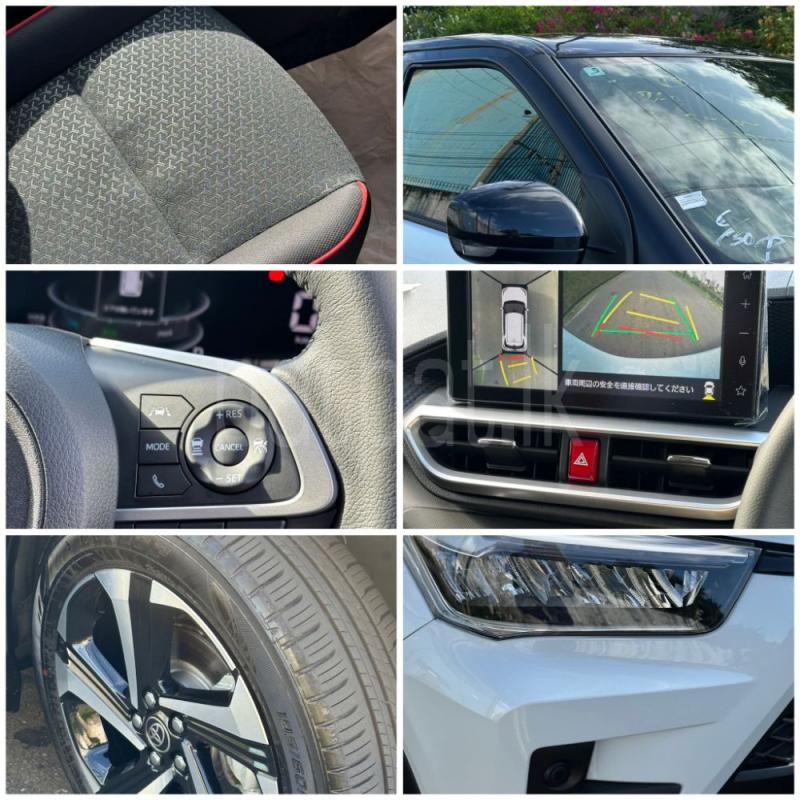 Advertisement image 6