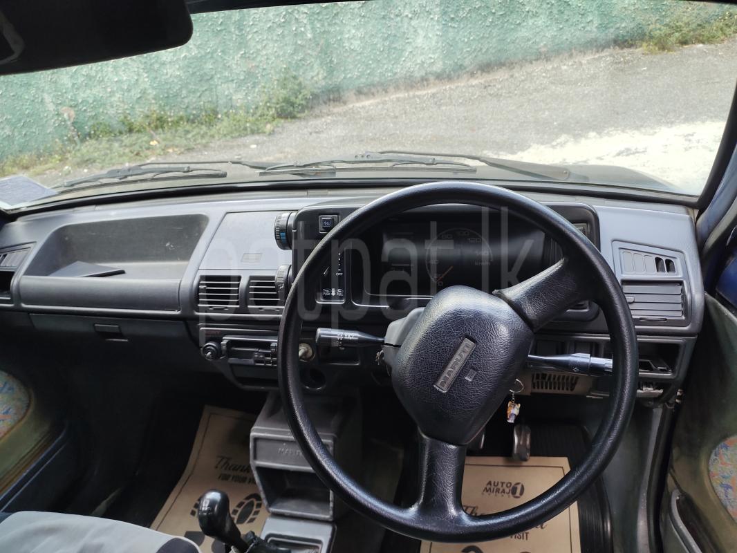 Advertisement image 3