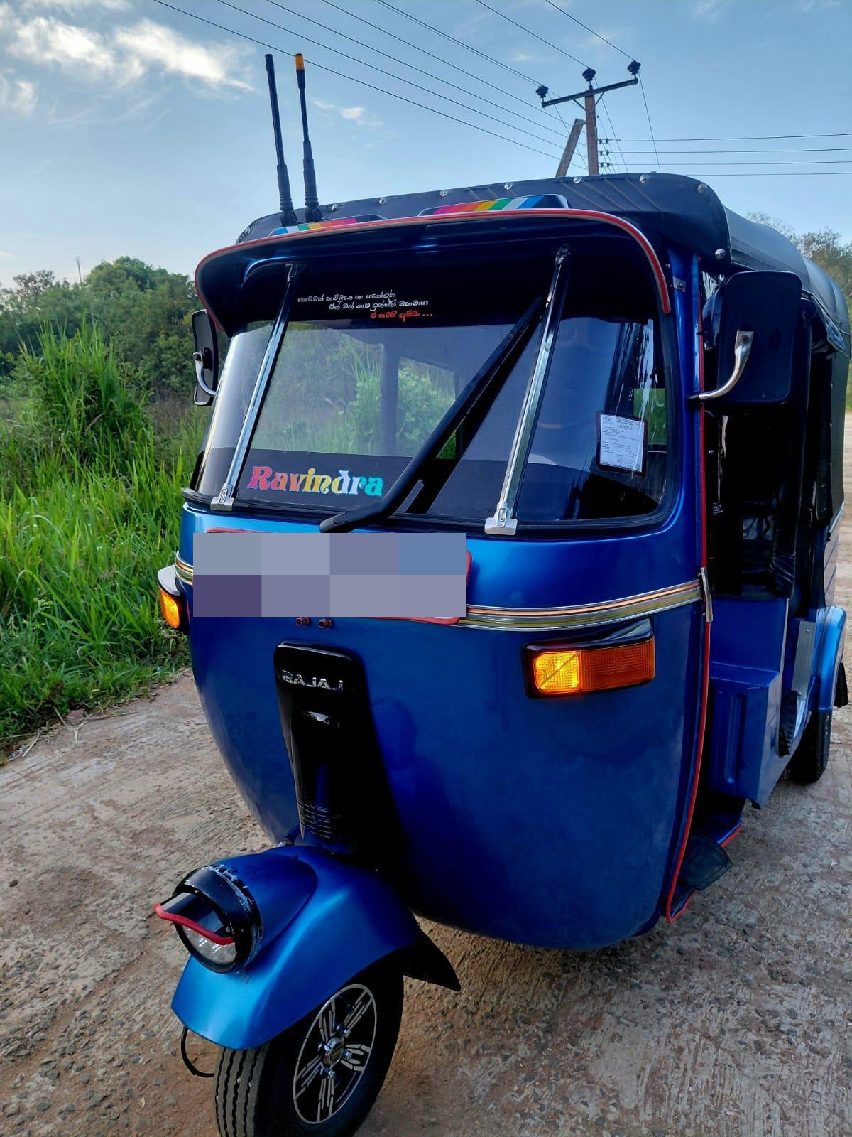 Bajaj Three Wheel 2008 - භාවිතා කරන ලද ත්‍රිරෝද රථය sale in Sri Lanka - patpat.lk
