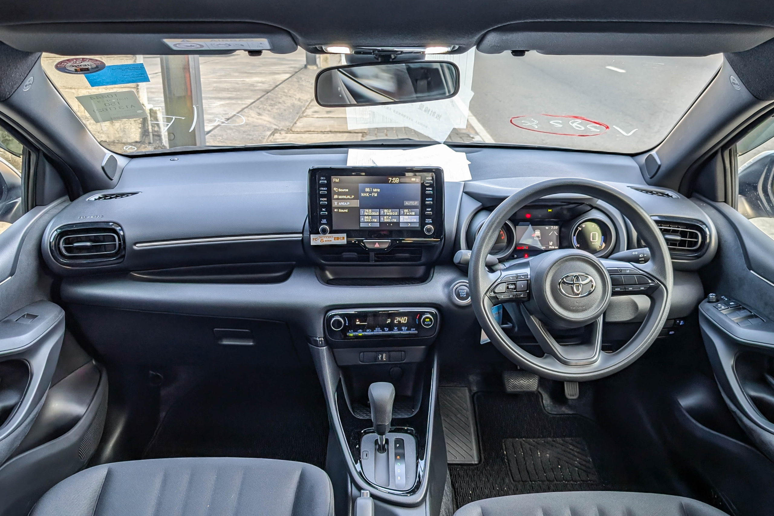 Advertisement image 4