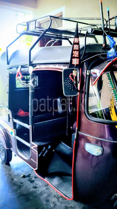 Advertisement image 2