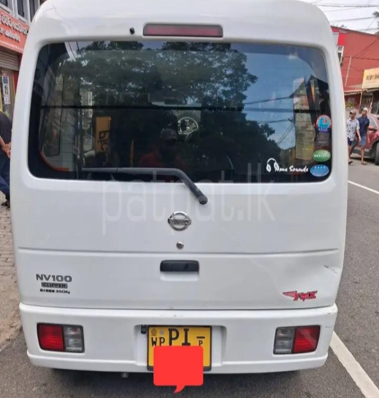 Nissan Clipper 2014 - பயன்படுத்தப்பட்டது வேன் sale in Sri Lanka - patpat.lk