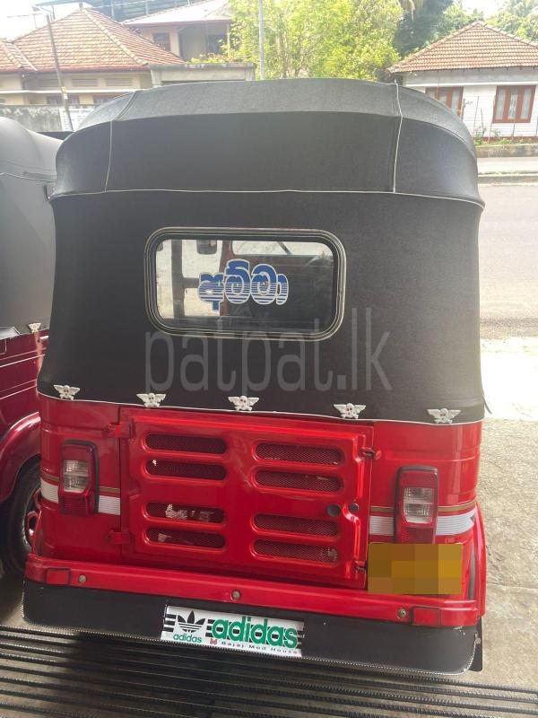 Advertisement image 2