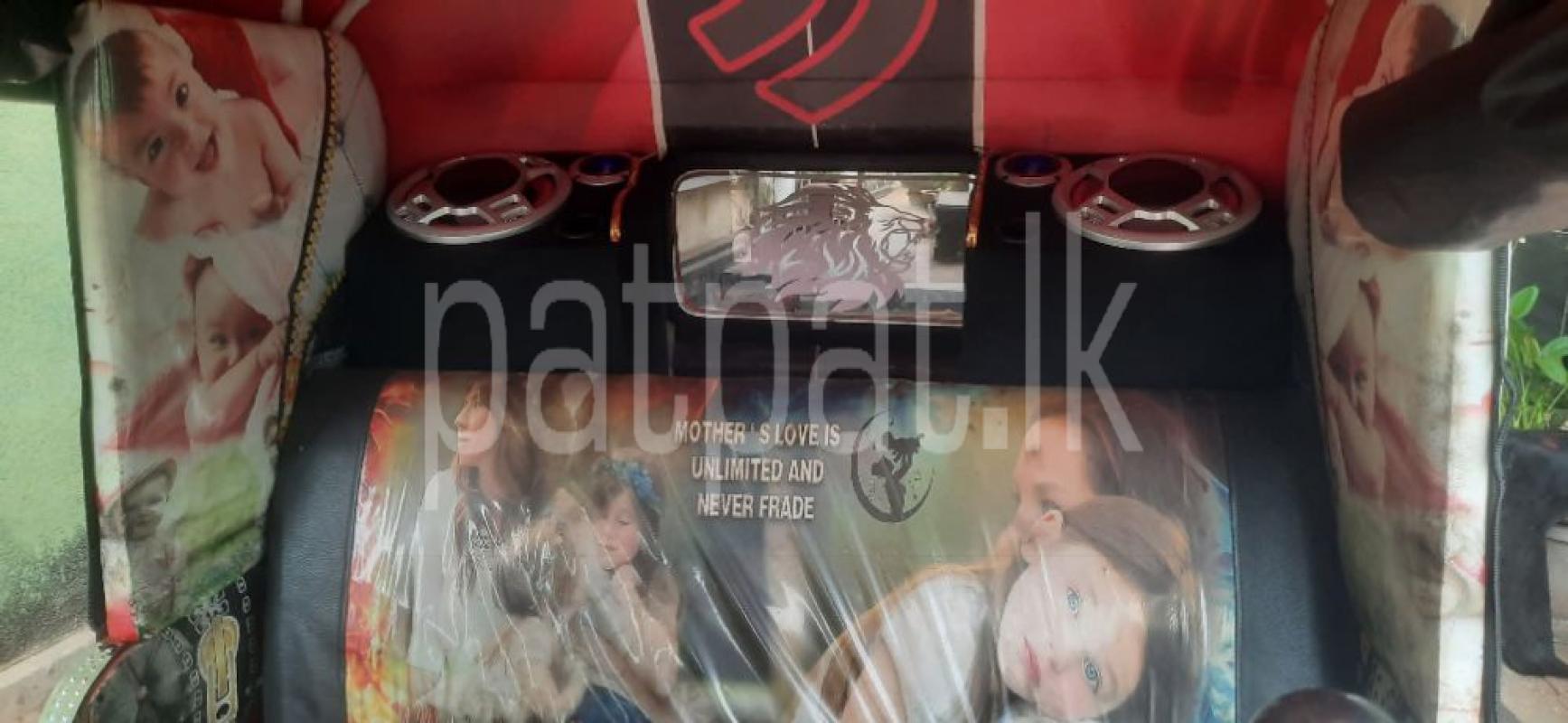 Advertisement image 5