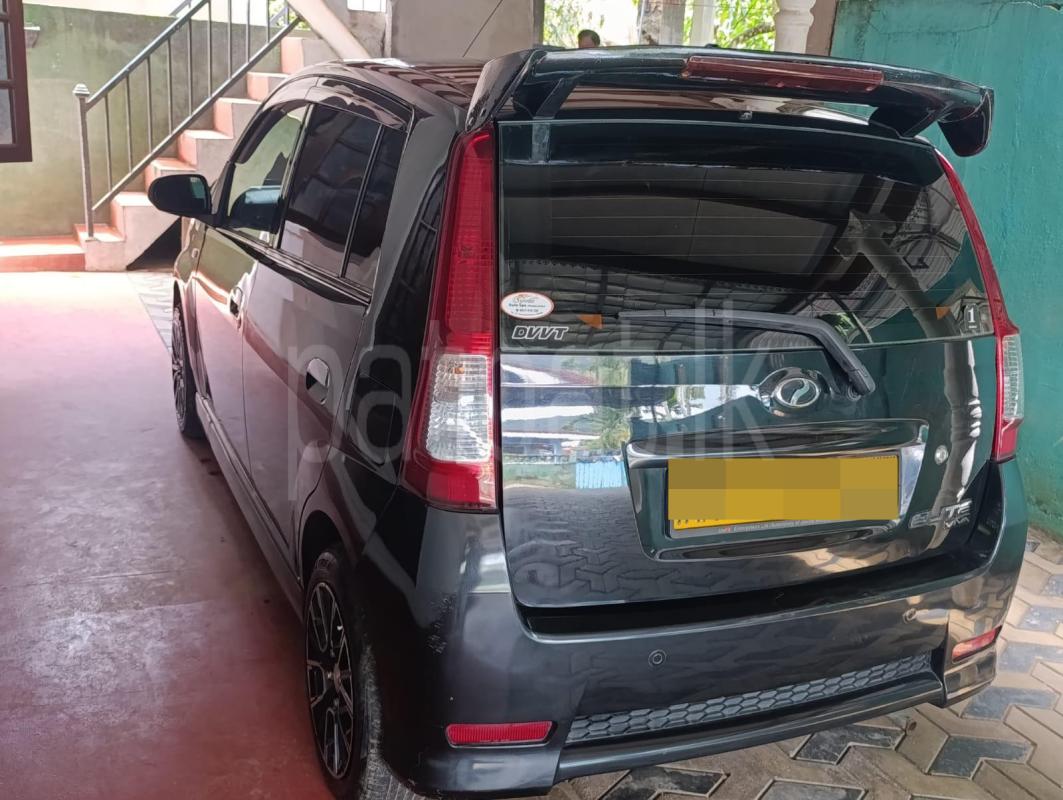 Advertisement image 3