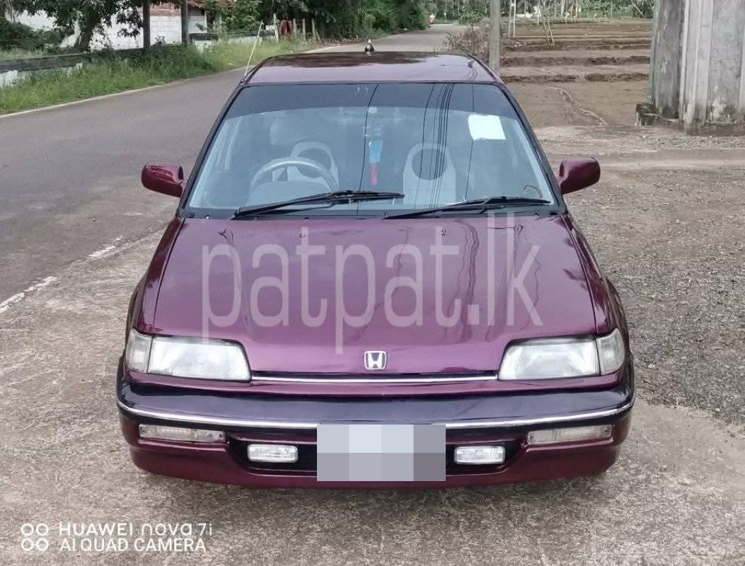 Advertisement image 1