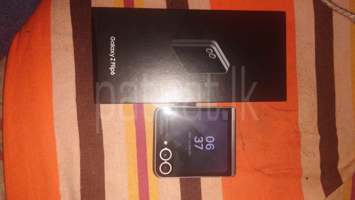 premium-listing-image