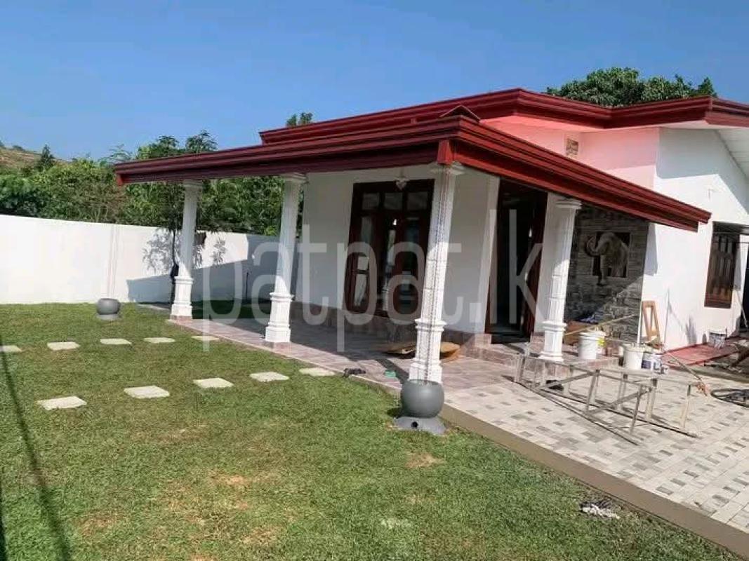 Advertisement image 1