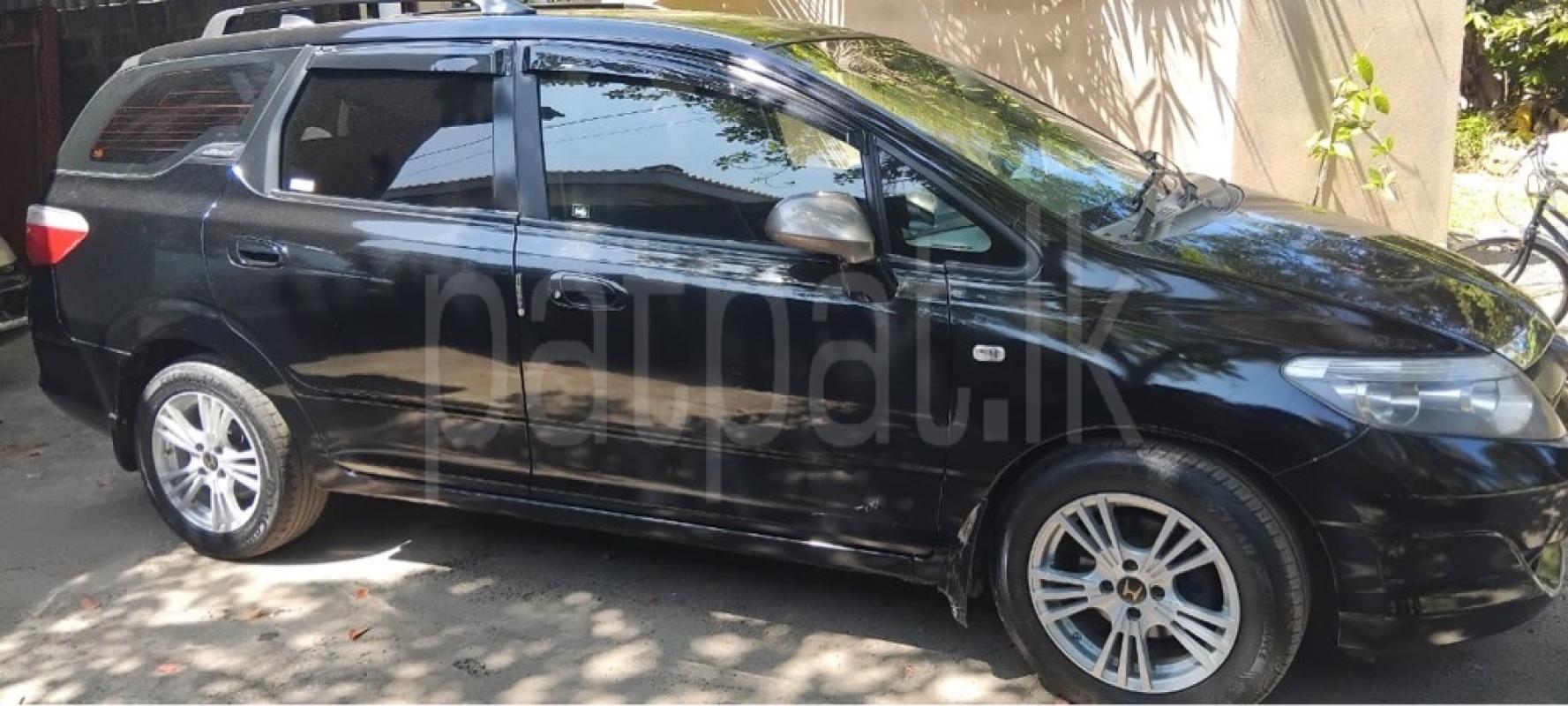 Advertisement image 2