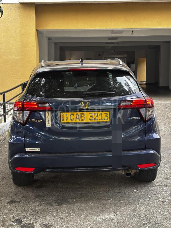 Advertisement image 3