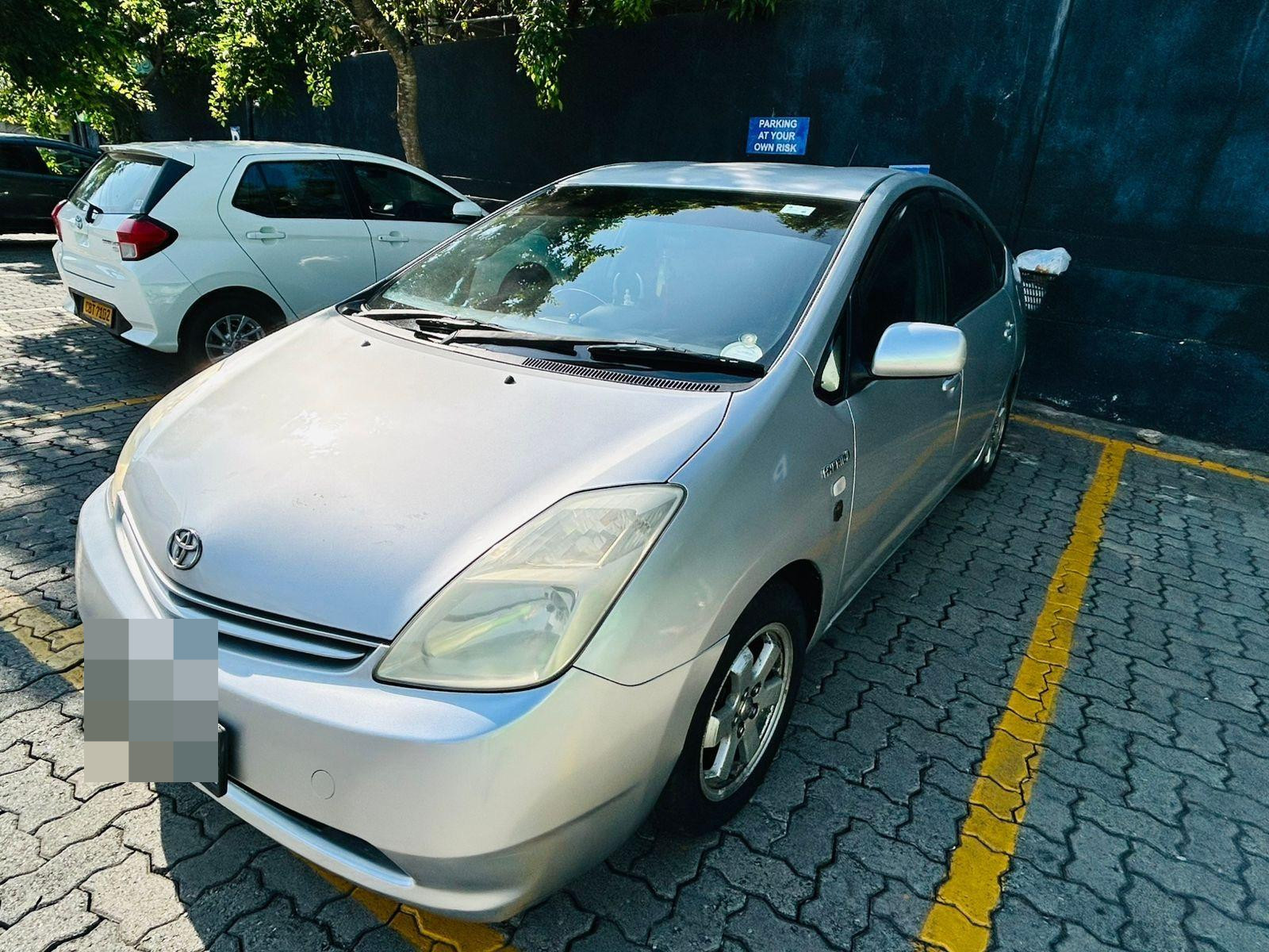 Advertisement image 2