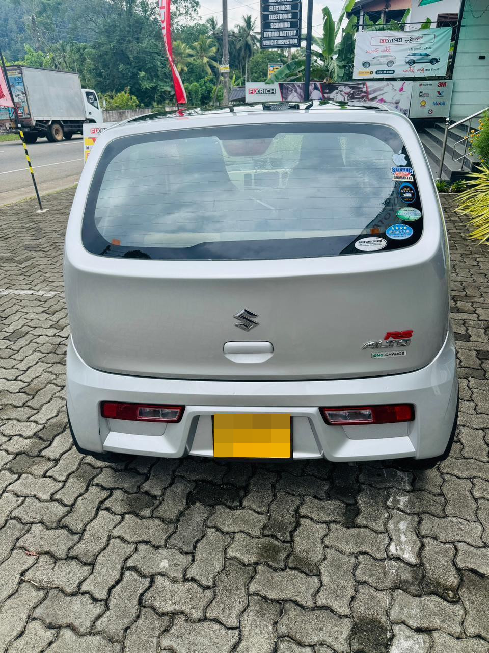 Advertisement image 1