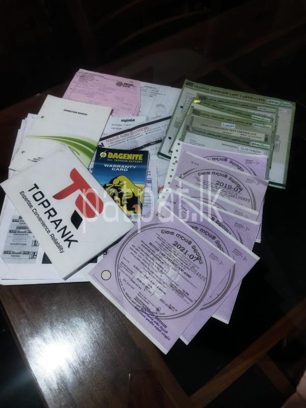 Advertisement image 4