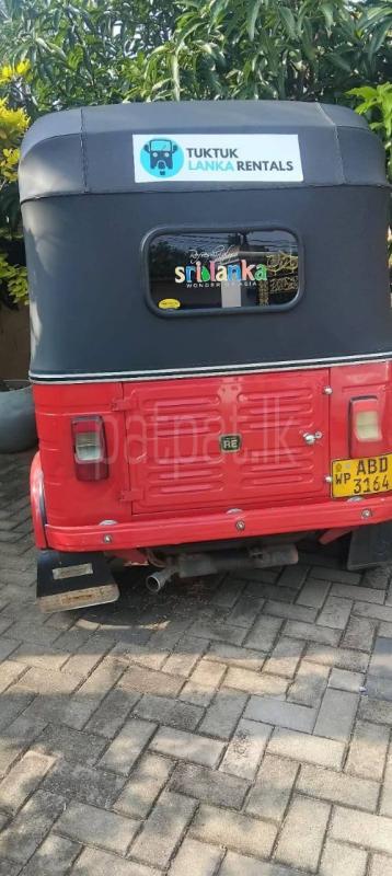 Advertisement image 1