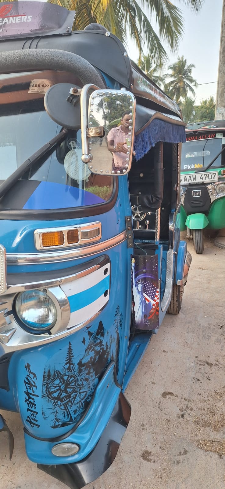 Advertisement image 5