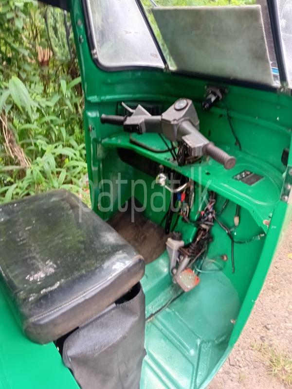 Advertisement image 3