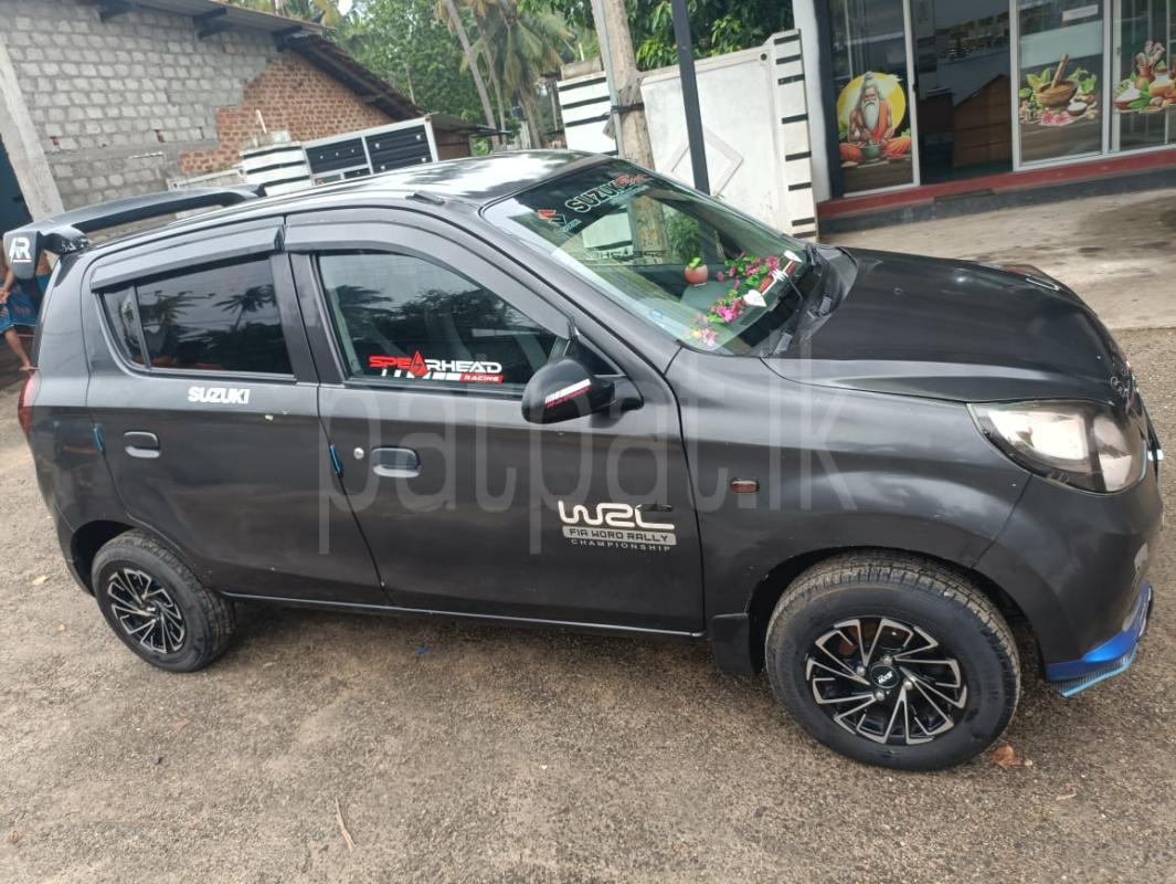 Advertisement image 1