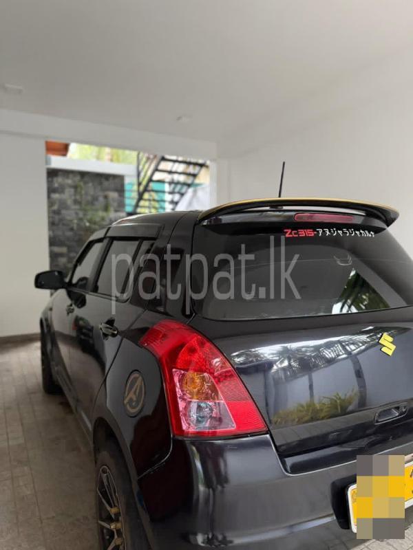 Advertisement image 5