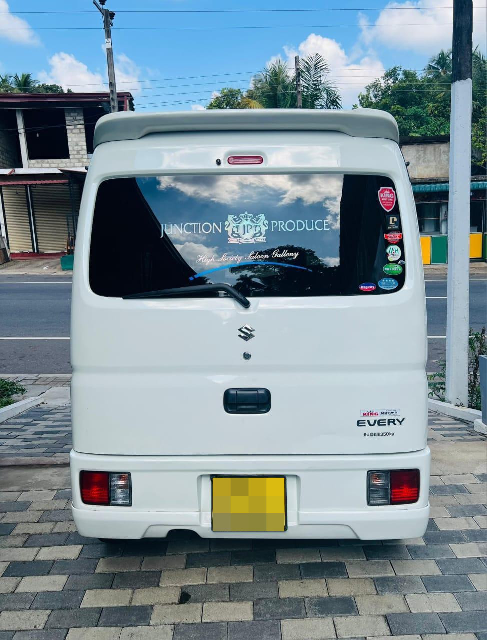 Advertisement image 3