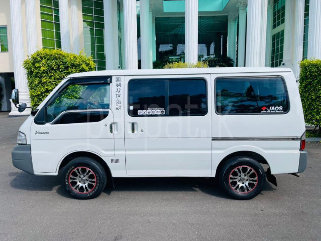 Advertisement image 4