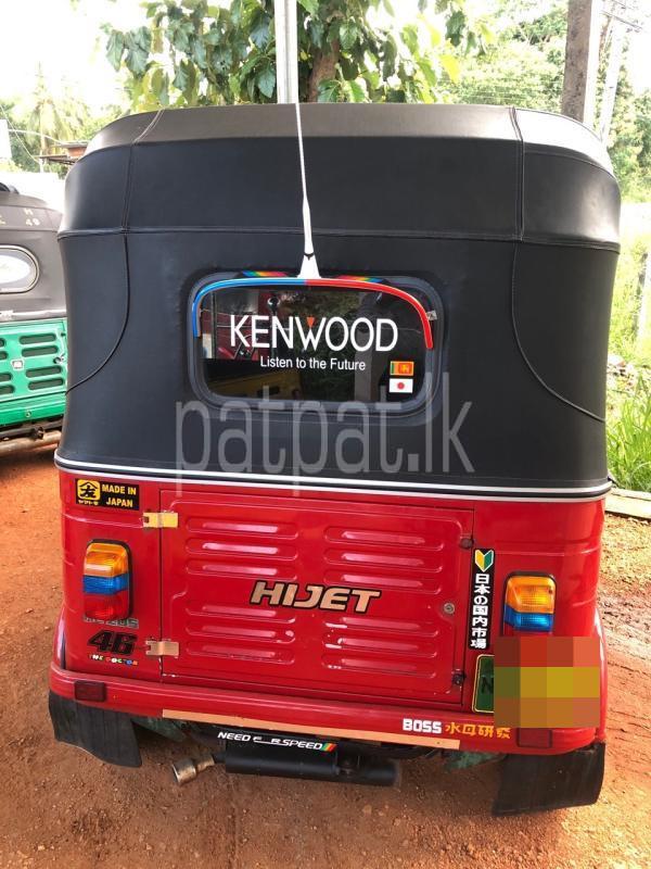 Advertisement image 4