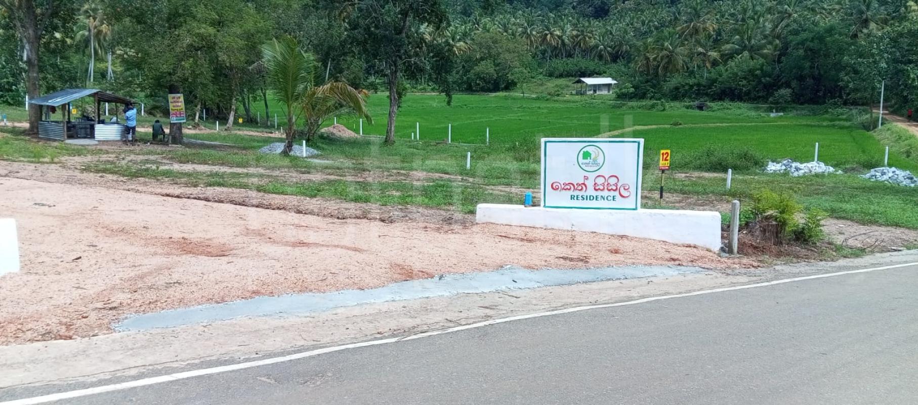 Residential Land for Sale in Mawathagama ads-image-1