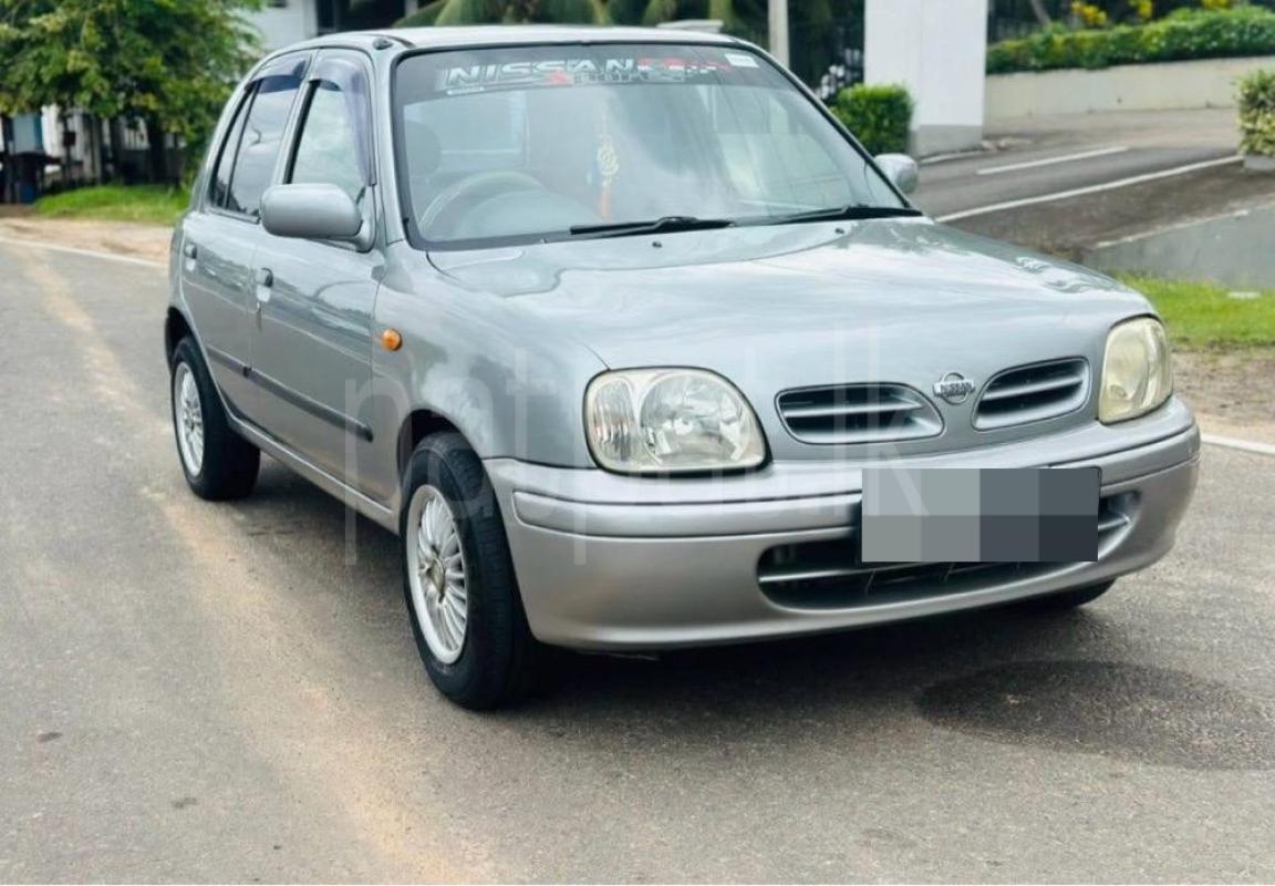 Advertisement image 1