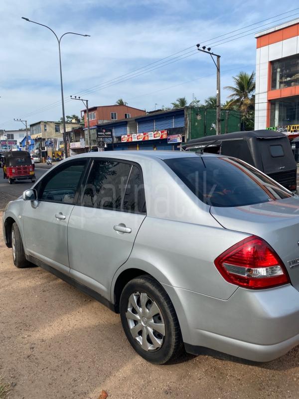 Advertisement image 2