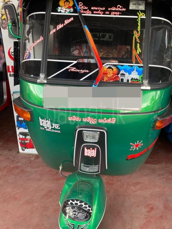 Advertisement image 3