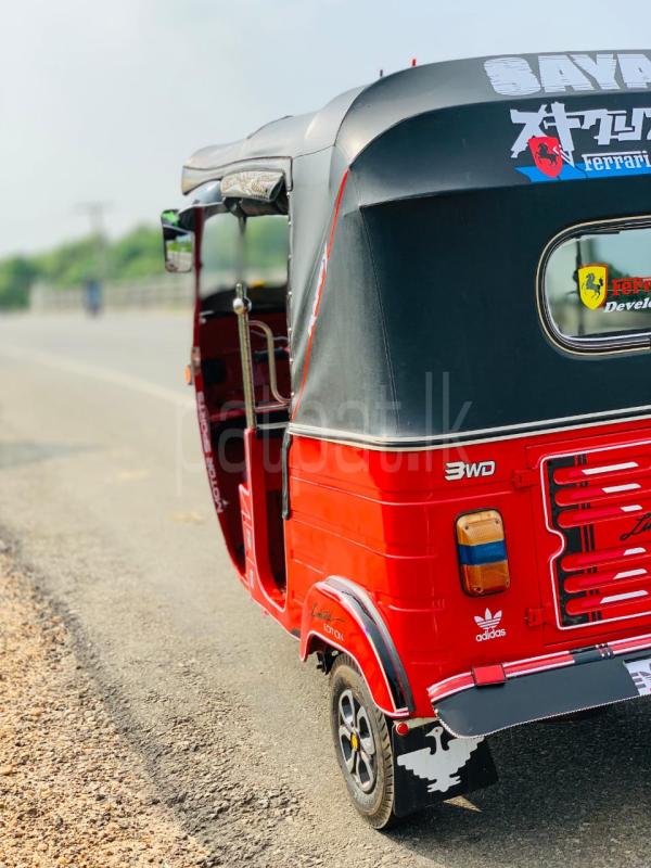 Advertisement image 3