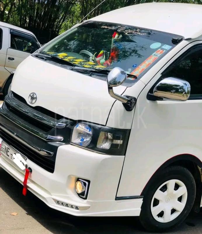 Advertisement image 4