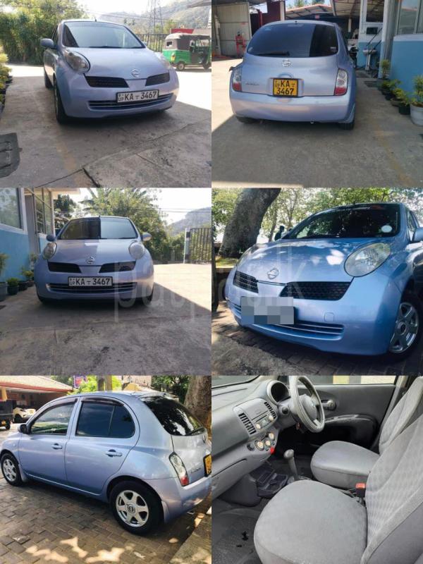 Advertisement image 4