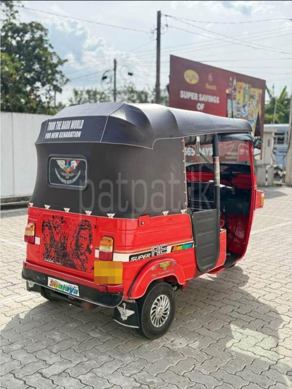 Advertisement image 4