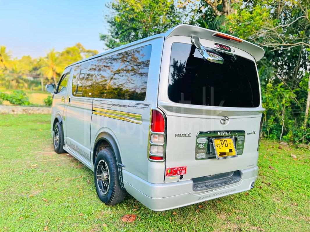 Advertisement image 5