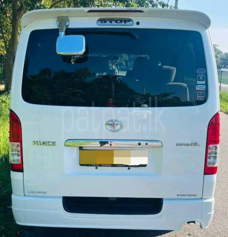 Advertisement image 2