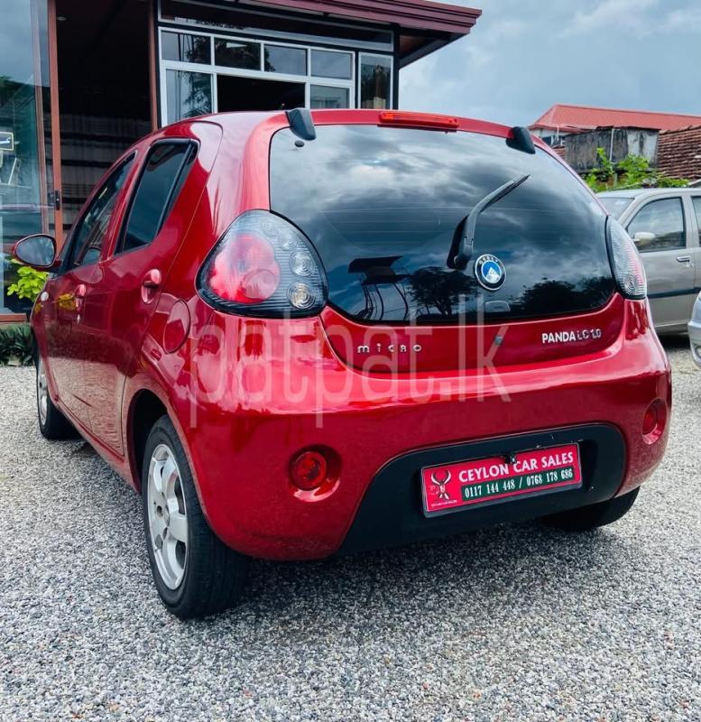 Advertisement image 4