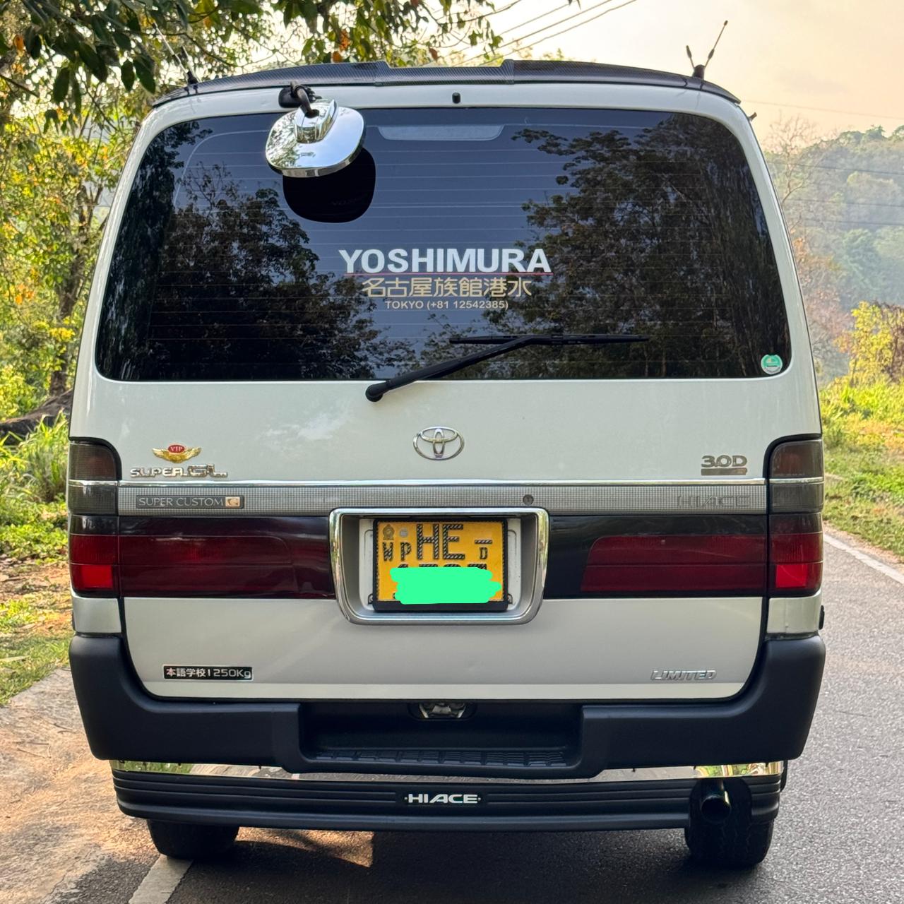 Advertisement image 1